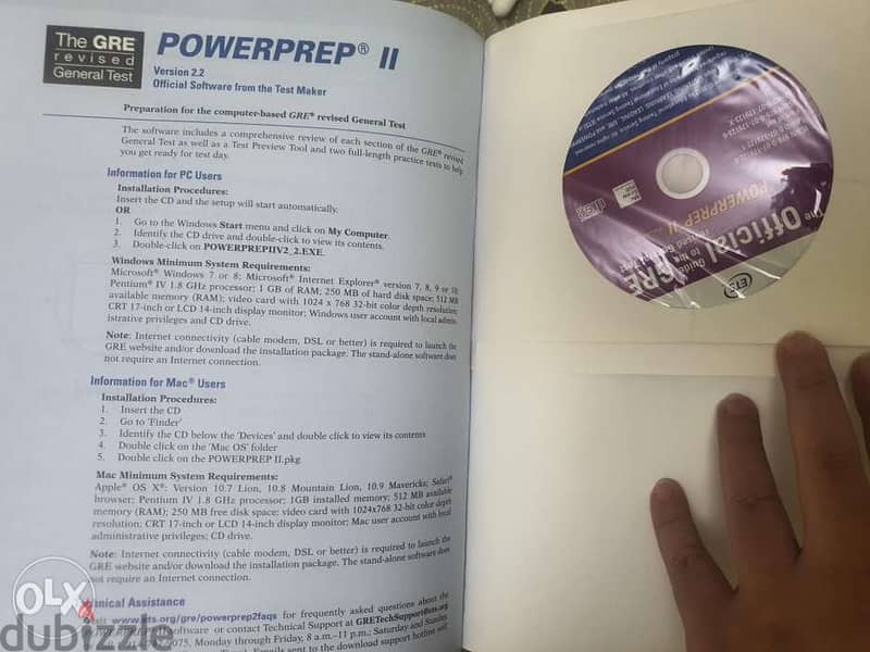 The official GRE guide with CD (NEW) 1