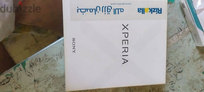 جرابين موبايل سوني اكسبريا اكس اي الترا ، Sony Xperia XA Ultra 2