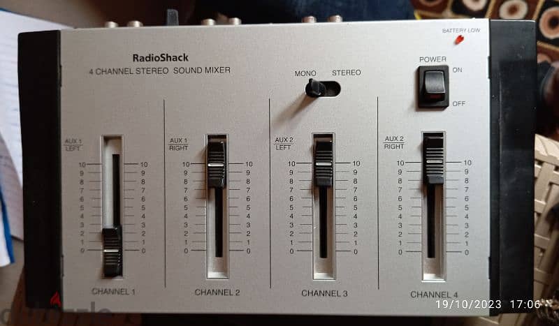 ميكسر راديو شاك 0