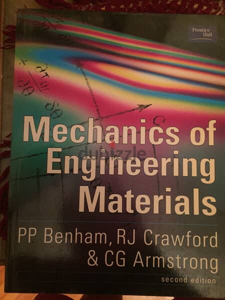 كتاب يخص المهندسين وطلبه هندسه 1