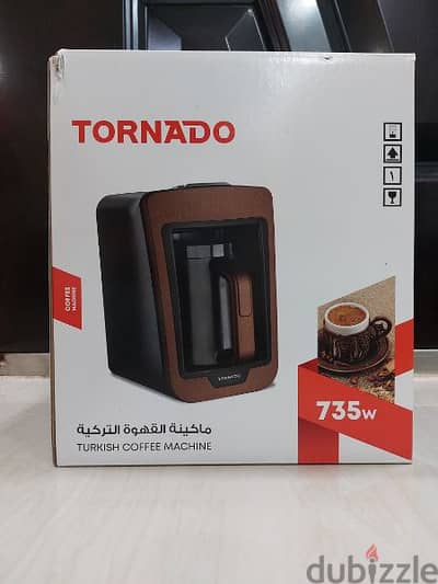 ماكينه قهوه تورنيدو جديده 735w