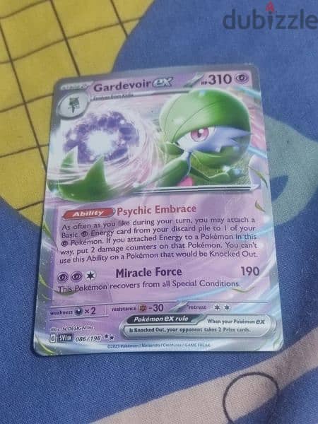 Pokemon » Gardevoir ex - 086/198