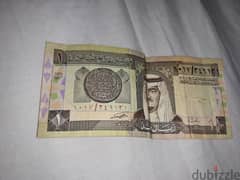 عملات عربية قديمة ثمنها  15 تلاف جنيه