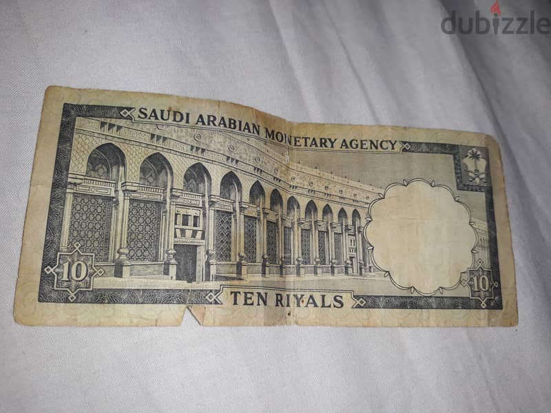 عملات عربية قديمة ثمنها  15 تلاف جنيه 3