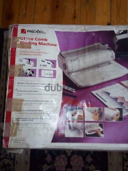 comb binding machine (rexel brand) CB350  ماكينة تغليف 2