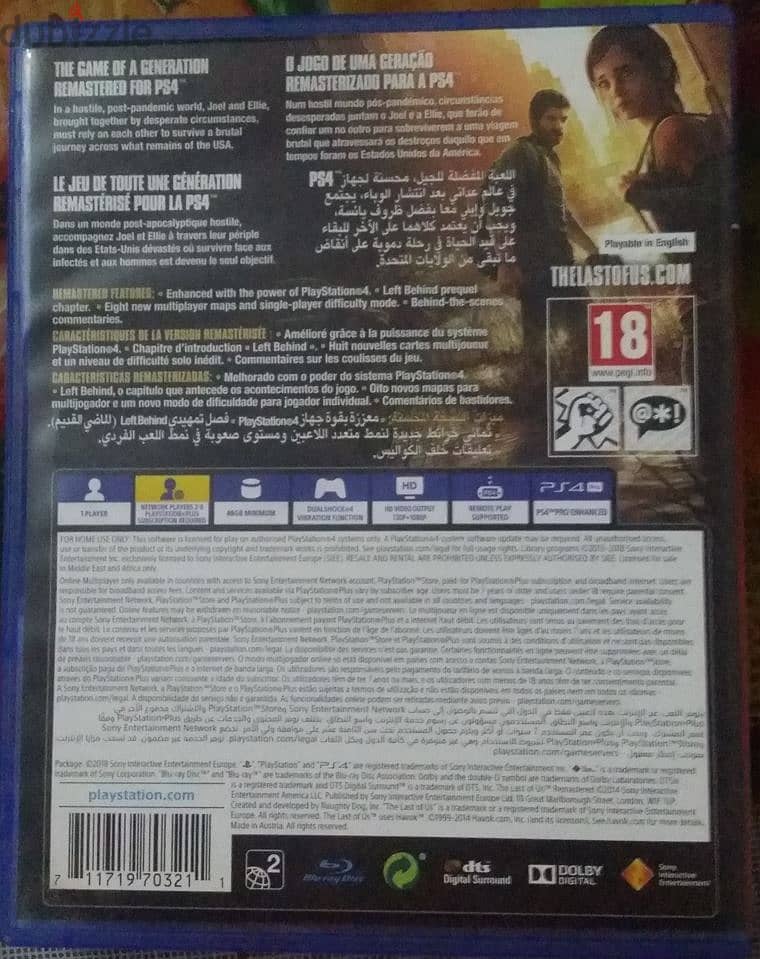 The Last Of Us part 1 Ps4 cd 1