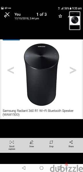 Samsung R1