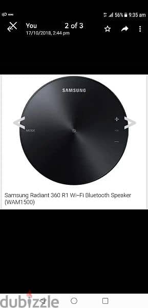Samsung R1 1