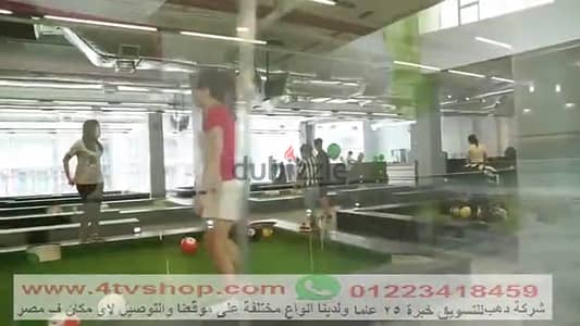 سنوك بول لعبة البلياردو بالقدم مقاس كبير من شركة دهب