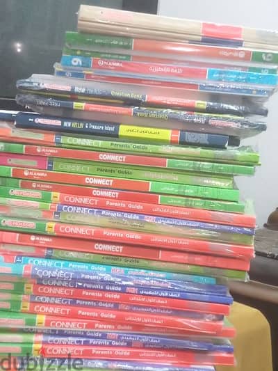 كتب خارجية ب 70 جنيه اي كتاب 2024