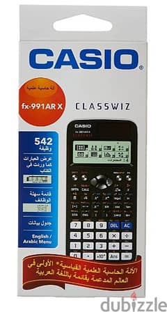 آلة كاسيو عربي 991-ARX 0