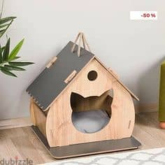 بيت قطط . cat home