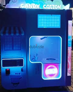 cotton candy vending machine ماكينه غزل بنات اتوماتيك