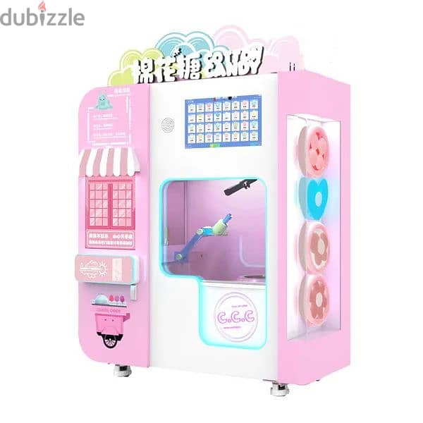 cotton candy vending machine ماكينه غزل بنات اتوماتيك 2