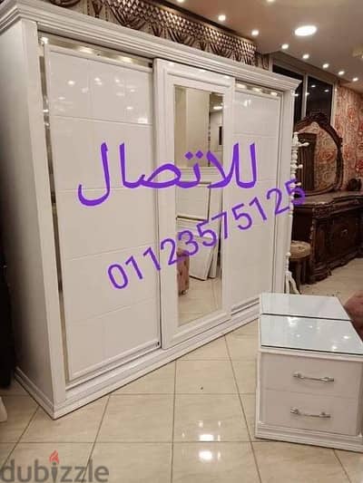 غرفة نوم كاملة بيضاء تقسيط او كاس