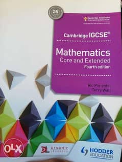MATHS core and extented igcse textbook 0