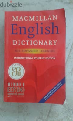 قاموس macmillan english