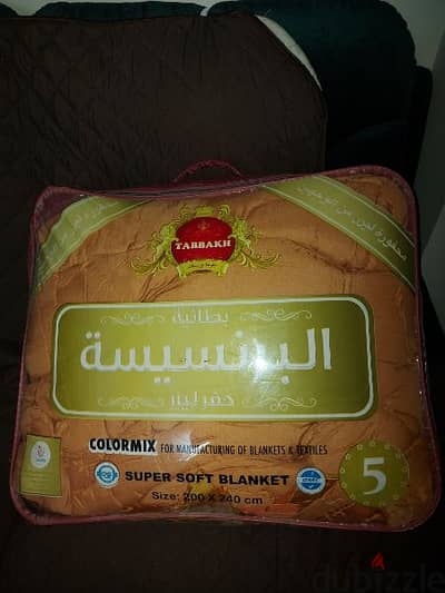 مفرش عروسه جديد