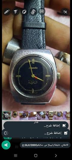 Nivada Of Original Watches For men