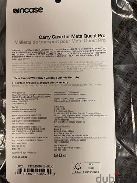 Meta Quest Pro VR with accessories & CarryCase/ جديدة بعلبتها لم تفتح 7