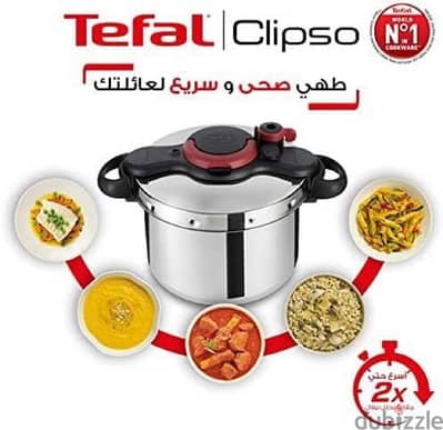 Tefal clipso pressure cooker - 10 liter