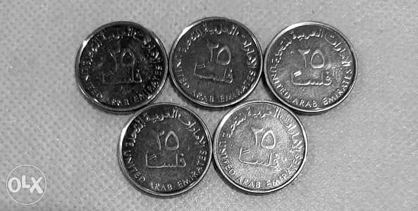 الإمارات العربية المتحدة - ٢٥ و ٥٠ فلس - أنسر ررر