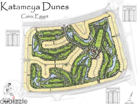 فيلا 2000م  علي البحيرات والجولف_قطاميه ديونز katameya dunes 6