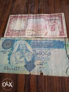 عملات مصرية وسودانى وليبيا وسعودى للبيع 0