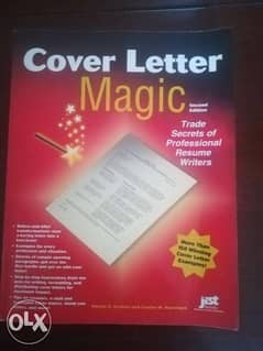 Magic Cover Letter- قد تفوز بعمل بتقديم عرض فائز بطلب وظائف بخطاب جيد 0