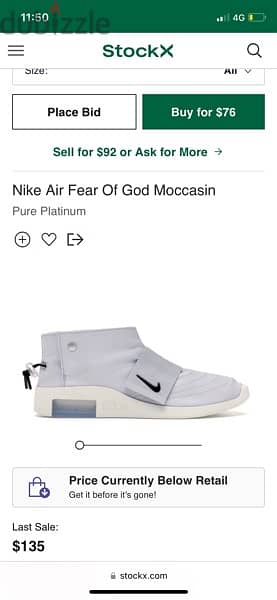 Nike Fear of god size 45.5 used like new 5