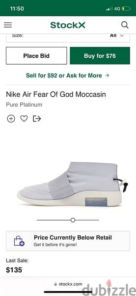 Nike Fear of god size 45.5 used like new 7
