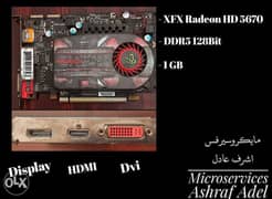 XFX RADEON HD 5670 1GB DDR5 128Bit 0