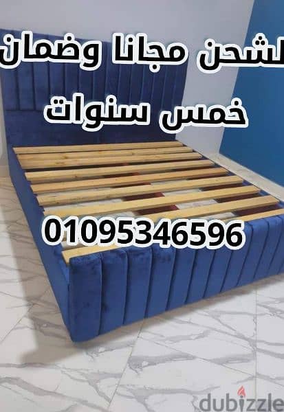 سراير كابتونية ضمان خمس سنوات والتسليم فوررررى 01095346596 3