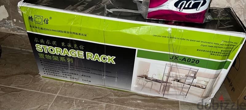 new boxed Storage rack 120*35*75 cm 2
