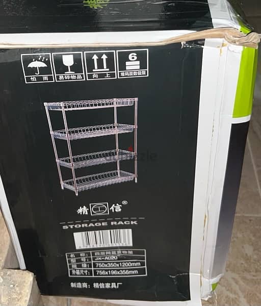 new boxed Storage rack 120*35*75 cm 5