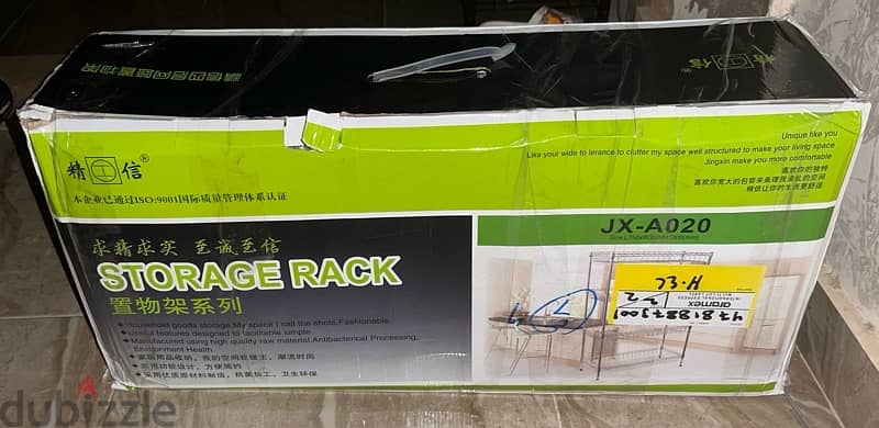 new boxed Storage rack 120*35*75 cm 6