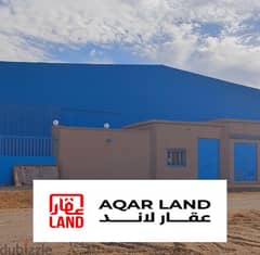 مصنع للايجار مساحه 3000متر جاهز للتشغيل بمدينة بدر