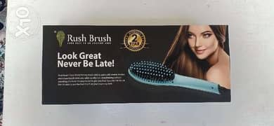 Rush Brush الفرشاة الأمريكية 0