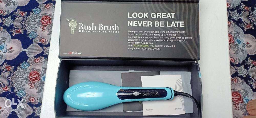 Rush Brush الفرشاة الأمريكية 2