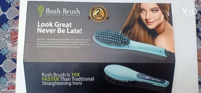 Rush Brush الفرشاة الأمريكية 6