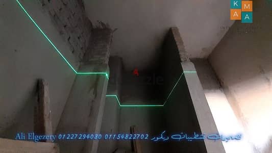 لفترة محدودة 250 جبس بورد