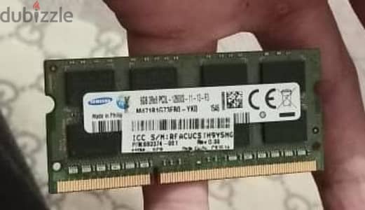 RAM 8 G