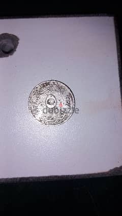 عملة الملك فاروق ٥ مليمات سنه ١٩٣٨ 0