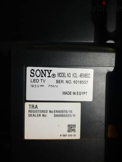 محتاج المين بورد ده SONY-KDL-48W650D