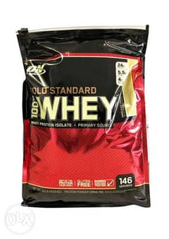 whey protein 146 servings 0