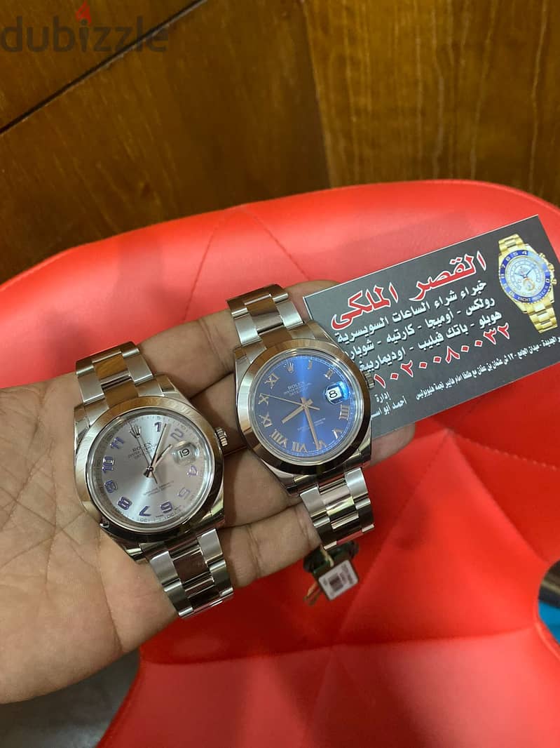 VIP luxury watches 5