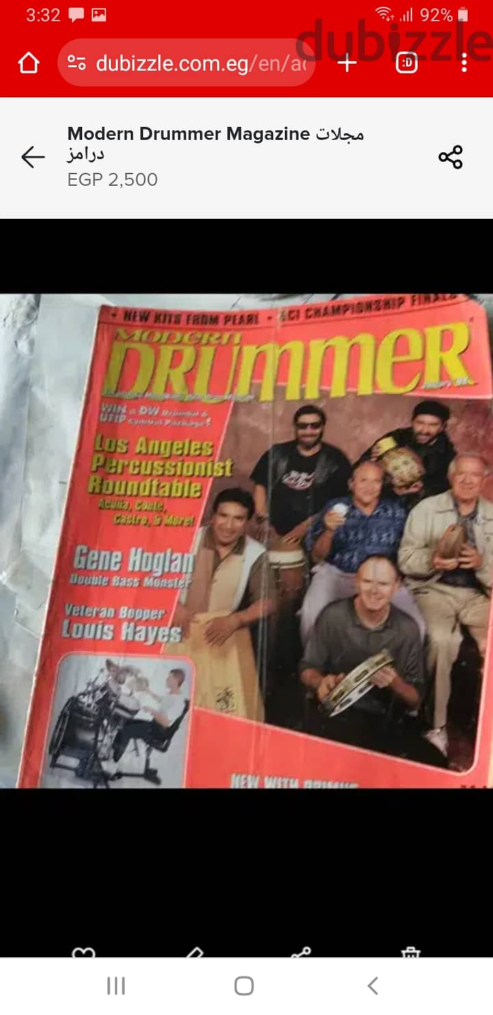 Modern Drummer magazine مجلات درامز 0