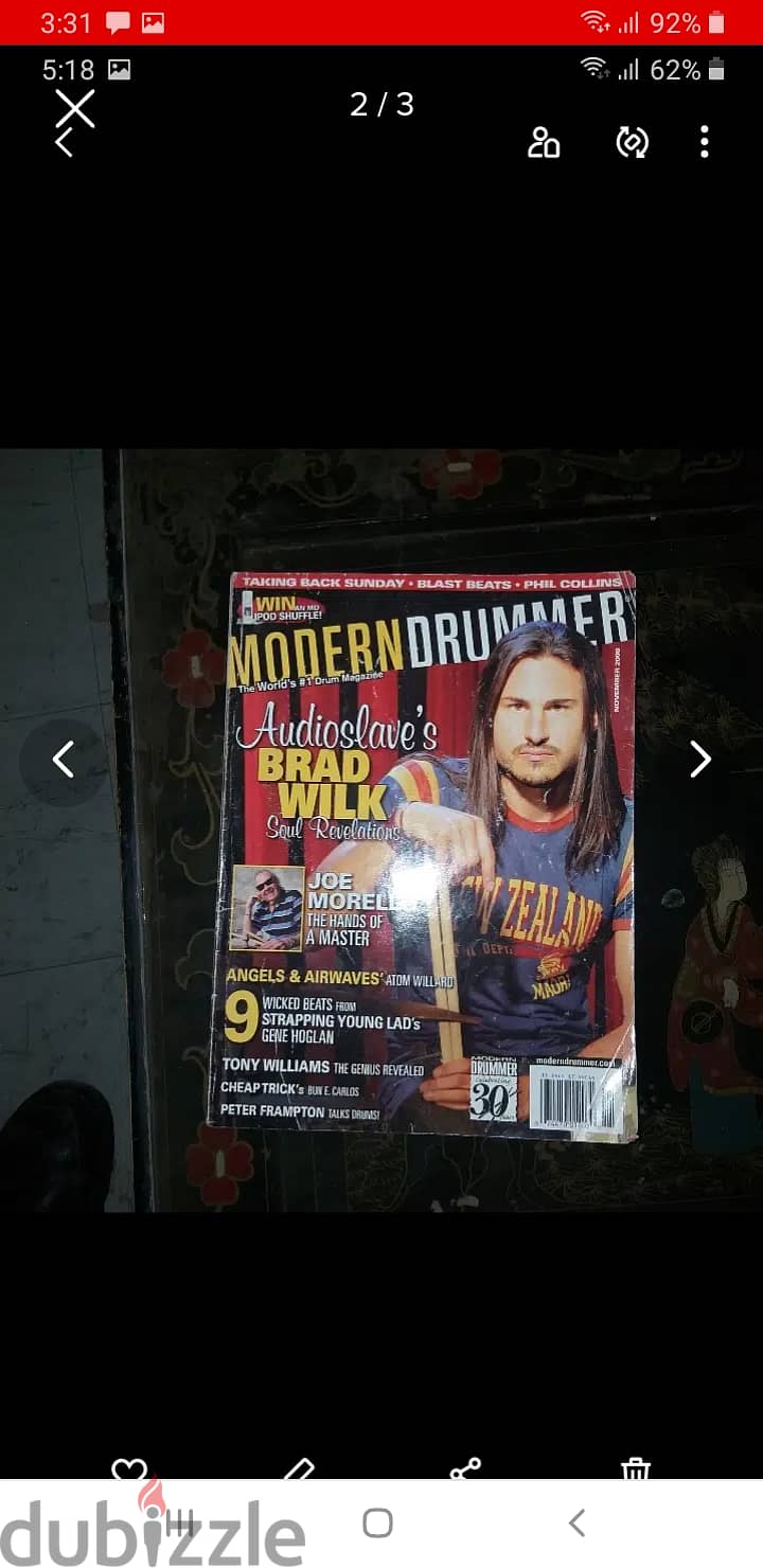 Modern Drummer magazine مجلات درامز 1