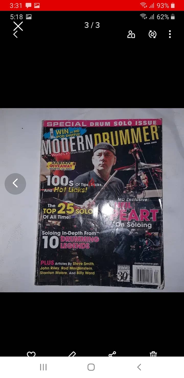 Modern Drummer magazine مجلات درامز 2
