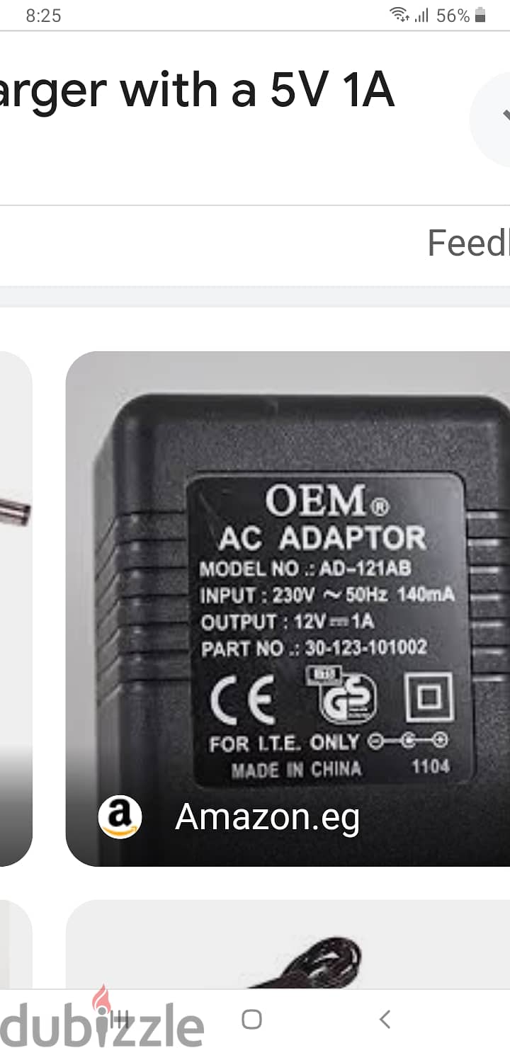 Adaptor power supply ترانس 1